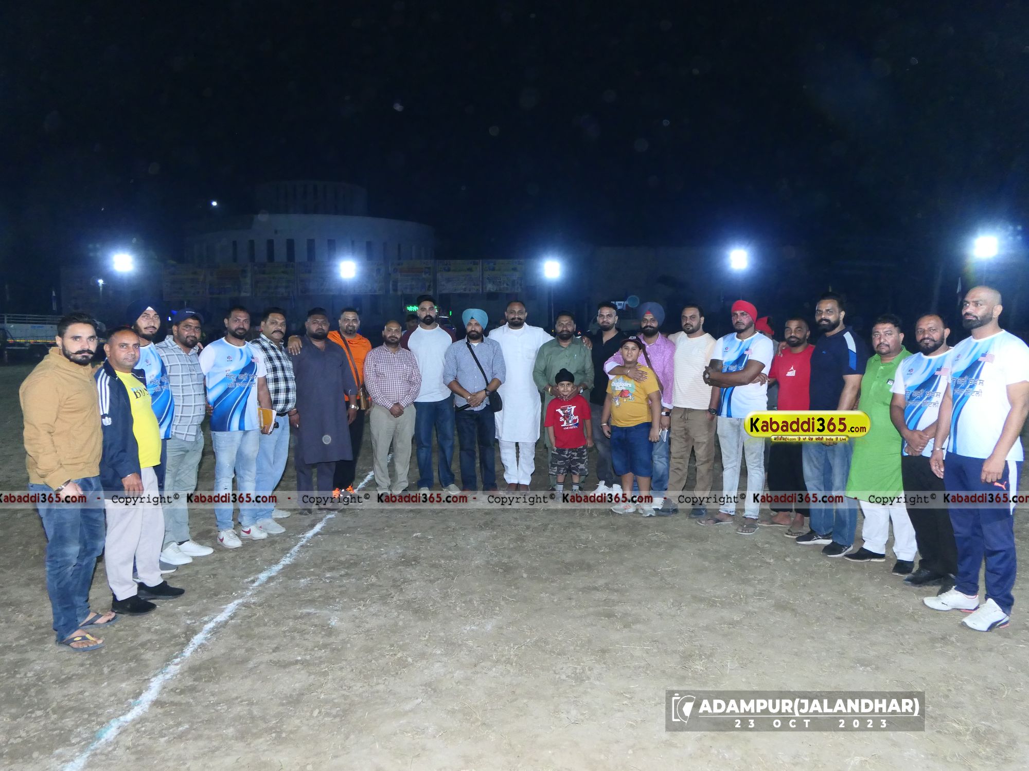 event image